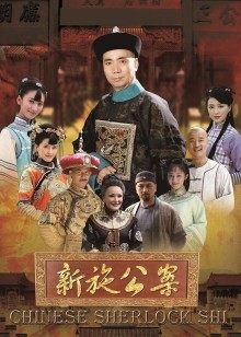 中文字幕母子魔镜